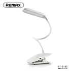Лампа Remax LED Eye Protecting RT-E195 Колір white
