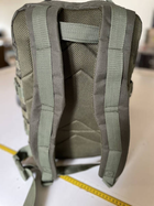 Тактичний рюкзак Int 45-50 L хакі М-34354 - зображення 3