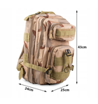 Тактичний рюкзак Int чоловічий 30L камуфляж світло коричневий М-34664 - зображення 3