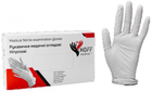 Перчатки латексные без пудры Hoff Medical XL 100 шт Белые (op_omp010004_XL) - изображение 1