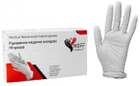 Перчатки латексные Hoff Medical без пудры S 500 пар Белые (op_omp010004_S_10) - изображение 1