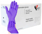 Рукавички нітрилові Hoff Medical M 1000 шт Фіолетові (op_omp010006_10_M) - зображення 1