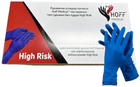 Перчатки латексные Hoff Medical нестерильные неопудренные High Risk M 25 пар (OP_9100042_M_25) - изображение 1