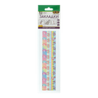 Закладинки для книг тканинні ZiBi KIDS Line 9104 UNICORN А5, самоклеючі, 3шт. асорті, /ZB.9104/