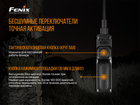 Виносна тактова кнопка Fenix ​​AER-03 V2.0 - зображення 8