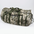 Баул рюкзак тактический водонепроницаемый трехслойный 120л Пиксель - изображение 8