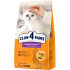 Сухой корм для кошек Club 4 Paws Urinary Health с курицей