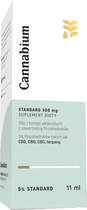 Харчова добавка Cannabium Каннабіум 5% Стандарт 11 мл (5903268552005) - зображення 1