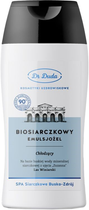 Харчова добавка Dr Duda Biosulfide Emulsion Gel 200 г Охолодження (5902814100219) - зображення 1