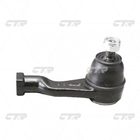 Наконечник рул R Daihatsu Charade 83-14 Copen 03-13 Cuore 85-08 Mira 90-07 CTR (CED9R)