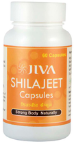 Харчова добавка Jiva Ayurveda Shilajeet 60 капсул від слабкості (8904050600284) - зображення 1