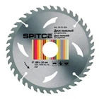 Диск пильный по дереву 180/32 24T Spitce 22-934