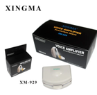 Мощный универсальный слуховой аппарат Xingma XM-929 + защитный кейс для удобного хранения - зображення 3