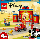 Zestaw klocków LEGO Mickey and Friends Remiza i wóz strażacki Myszki Miki i przyjaciół 144 elementy (10776) - obraz 1