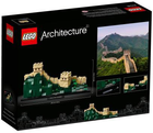 Zestaw klocków LEGO Architecture Wielki Mur Chiński 551 element (21041) - obraz 4