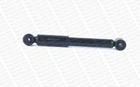 Амортизаторы MONROE G1105 Renault Kangoo 562106197R, 8200540753