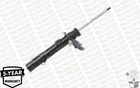Амортизаторы MONROE 742197SP Ford Kuga 8V4118K001EA, 8V4118K001CB, 8V4118K001CA