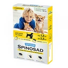 Таблетка Spinosad від бліх для котів та собак Collar 1.3-2.5 кг
