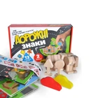 Детская игра учебно-познавательная "Дорожные знаки" Igroteco 900149