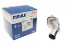 Термостат MAHLE TI 205 92D MAHLE (TI20592D)