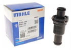 Термостат MAHLE TH 5 75 MAHLE (TH575)