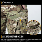 Тактичні демісезонні військові штани G2 Multicam з наколінниками L Мультикам IDG2078990 - зображення 6