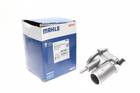 Термостат MAHLE TH 10 87 MAHLE (TH1087)