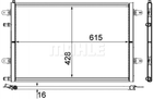 Радіатор охолодження A6 3.0 08-11 MAHLE (CIR10000P)