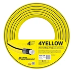 Поливочный шланг Cellfast 4YELLOW 3/4" 20м, 4 слоя, до 20 Бар, -10…+50°C (10-520)