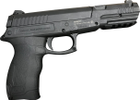 Пневматический пистолет Umarex UX DX17 (5.8187) ($II894633) - Уценка - изображение 3