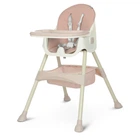 Стільчик для годування складаний Bambi M 4136-2 Pink (M 4136-2)