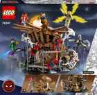 Конструктор LEGO Marvel Вирішальний бій Людини-Павука 900 деталей (76261) - зображення 10