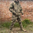 Костюм Горка для военных коттон летний камуфляж 56 Пиксель - изображение 1