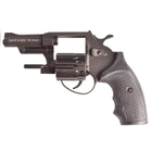 Револьвер под патрон Флобера Safari PRO 431м (3.0'', 4.0mm), ворон-пластик - изображение 2
