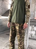 Форма военная костюм тактическая рубашка убакс и штаны ВСУ Мультикам 2XL - изображение 1