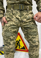 Тактический военный комплект Lavina ( Китель + Футболка + Штаны ), Камуфляж: Пиксель ВСУ, Размер: M - изображение 9
