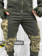 Тактический военный костюм горка Rate ( Куртка + Штаны ), Камуфляж: Пиксель ВСУ, Размер: S - изображение 7