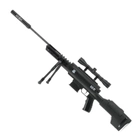 Гвинтівка пневматична з оптичним прицілом Norica Black OPS Sniper (4x32, 4.5 мм) - зображення 1