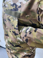 Армійський кітель мультикам літній для ЗСУ під налокітники XL - зображення 9