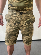 Армійські шорти піксель мм14 літні ріп-стоп XL - зображення 2