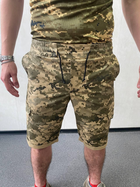 Армійські шорти піксель мм14 літні ріп-стоп L - зображення 3