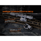 Кріплення на зброю для ліхтарів Fenix ​​ALG-16 - зображення 7