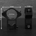 Кріплення на зброю для оптичного прицілу, роздільне GM-004 (2x25mm) - зображення 5