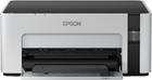 Принтер Epson EcoTank M1120 (C11CG96403) - зображення 6