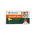 Антигельмінтні таблетки Празистан Vitomax для котів з ароматом м'яса (10 табл.)