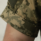 Тактическая рубашка УБАКС пиксель. UBACS с коротким рукавом, NERO койот размер 52 (948) - изображение 6