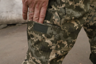 Тактичні штани. Штани військові камуфляжні "Супермен" Піксель. Розмір 50 (BEZ-906) - зображення 10