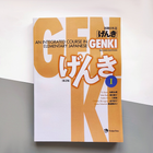 Учебник GENKI 1: Textbook