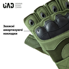 Перчатки тактические короткопалые с защитой костяшек Зевс UAD Олива L - изображение 8