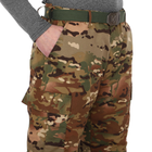 Утеплені штани Military Rangers ZK-K7032 XXL камуфляж - зображення 4